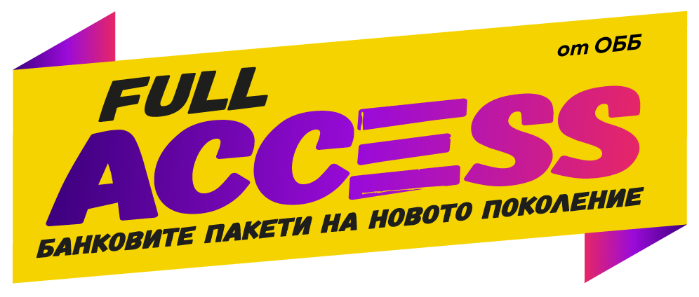 Full Access logo